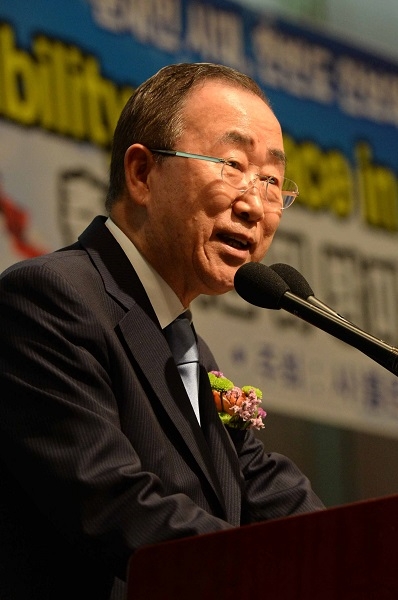 반기문 전 유엔사무총장.