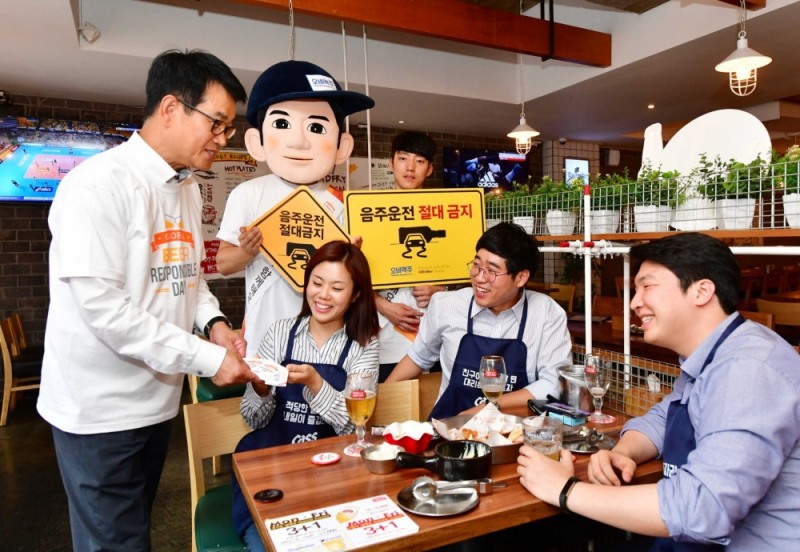 (사진=오비맥주)