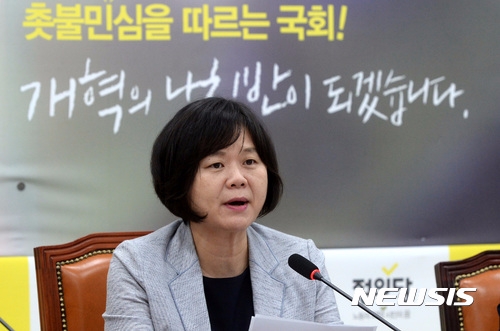 이정미 정의당 대표(사진=뉴시스)