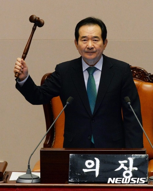 정세균 국회의장(사진=뉴시스)