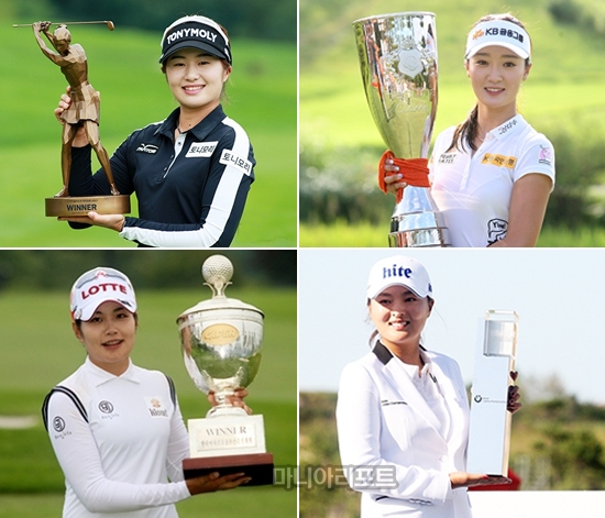 하이원리조트여자오픈우승자이정은6,한화클래식우승자오지현,이수그룹챔피언십우승자장수연,BMW레이디스챔피언십우승자고진영.사진=마니아리포트DB