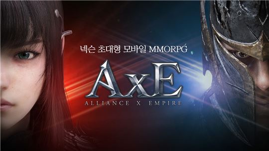 [구글순위] AxE, 출시 4일만에 '레볼루션' 제치고 매출 2위!