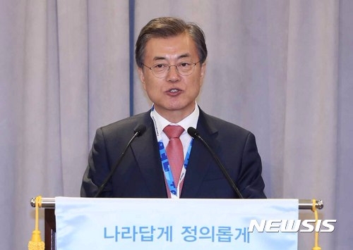 문재인 대통령(사진=뉴시스)