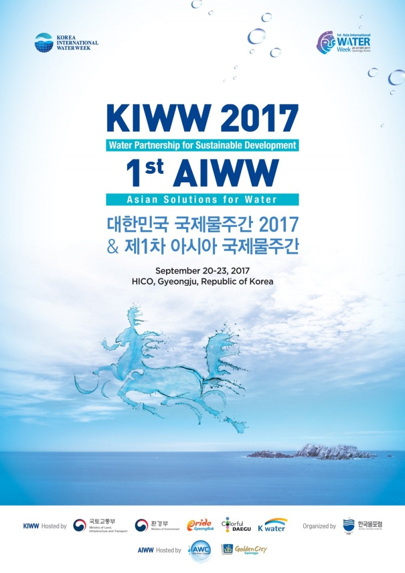 (사진=오비맥주)