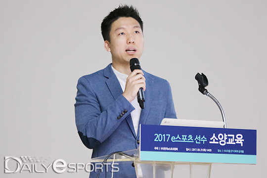강도경 전 감독 "승부 조작 제의 받는 즉시 주위와 공유하라"