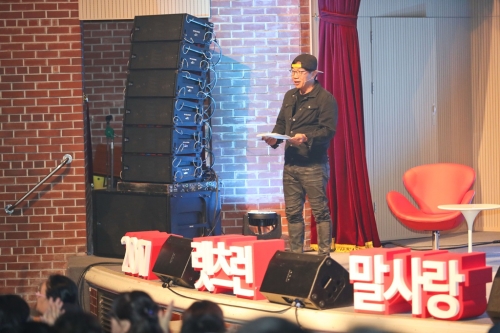 사진=한국마사회 제공