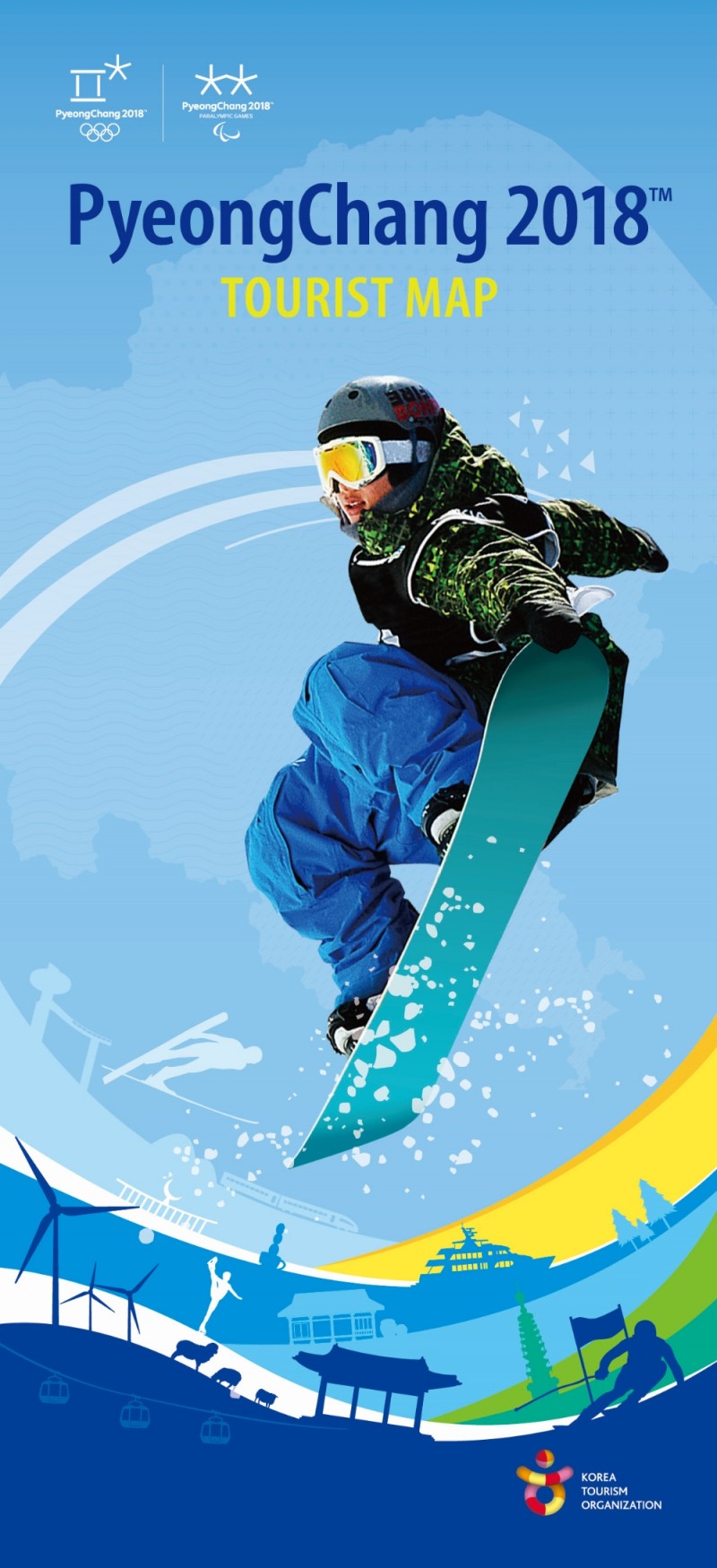 (사진=한국관광공사)