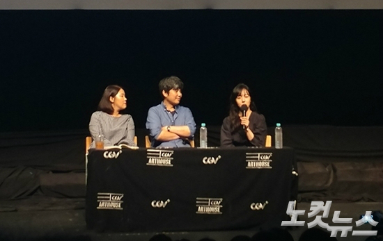 '더 테이블' 임수정, 본인 클로즈업 씬을 보고 알게 된 것
