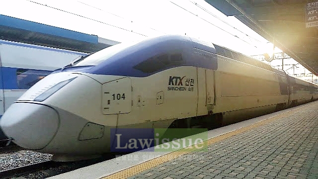 KTX열차