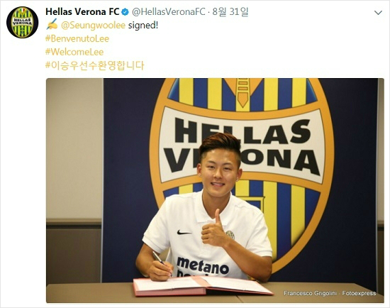 '성인무대 데뷔' 이승우, 강렬했던 20분