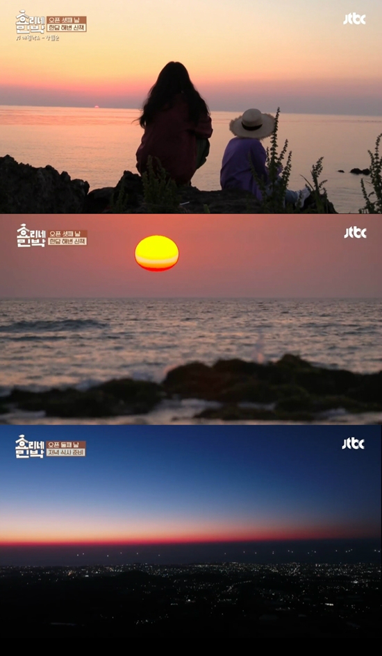 느슨함과 느긋함, 3달 간 '효리네 민박' 덕분에 행복했다