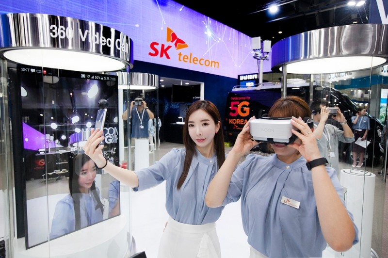 SK텔레콤 'ITU Telecom World 2017' 전시 참가