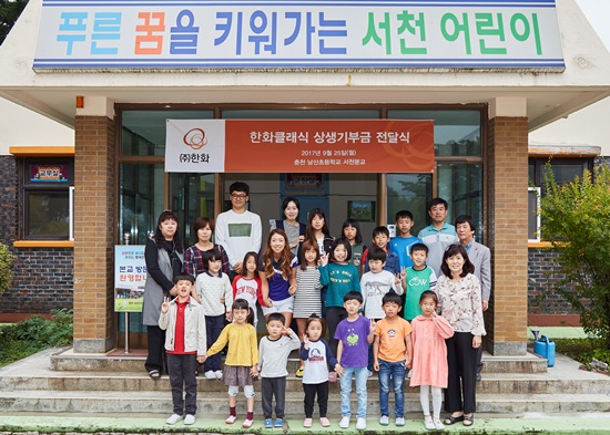 사진=한화골프단제공