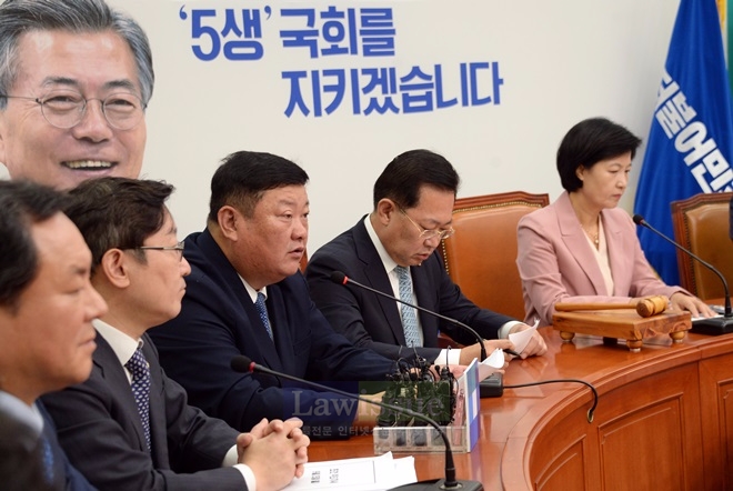 임동호 최고위원이 발언을 하고 있다.