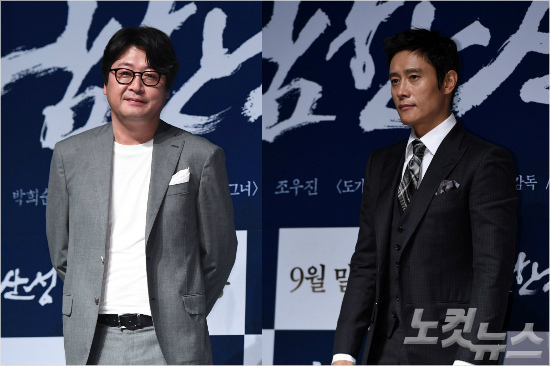 '남한산성' 이병헌 VS 김윤석의 '논쟁 연기' 호흡법