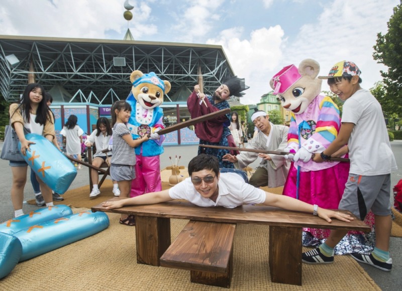 (사진=에버랜드)