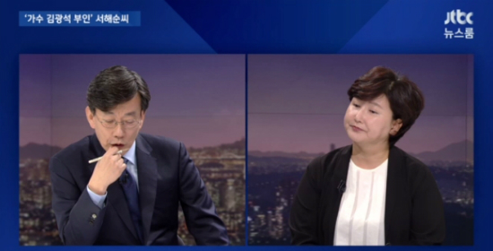 '횡설수설' 서해순 인터뷰…"왜 했는지 답답"