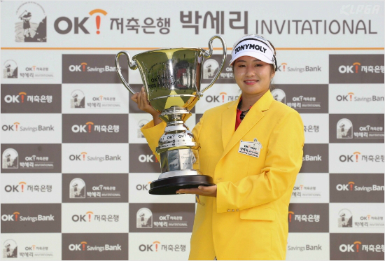 이정은 눈앞에 다가온 '상금 10억·톱10 진입율 80%'