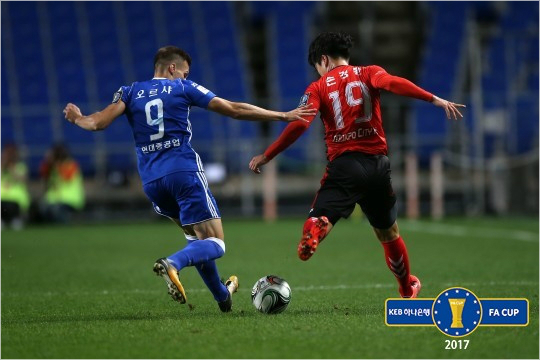 내셔널리그 출신 김인성, 더 특별한 승리축하법