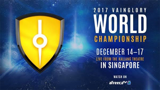락스 무적함대 출전! 베인글로리 월드 챔피언십, 12월 싱가포르서 개최