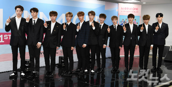 프로젝트 그룹 워너원, 11월 두 번째 앨범 발매
