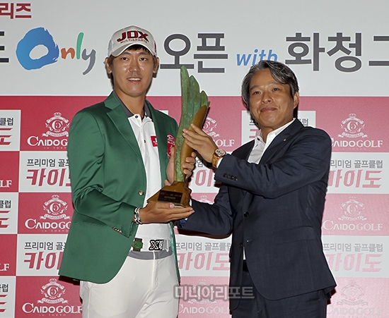 카이도제주오픈우승자이지훈.제주=손진현객원기자