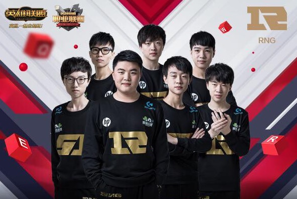 2017년 RNG 선수들(사진=RNG 페이스북 발췌).