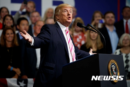 연설중인 트럼프 대통령. (사진=뉴시스)