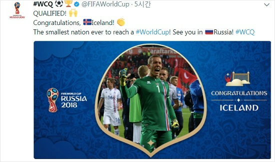 '인구 33만' 아이슬란드, 월드컵 역사를 바꾸다