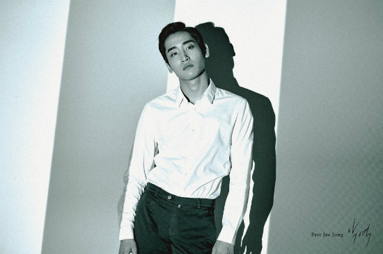 '발라더' 박재정, 이번엔 '악역'이다