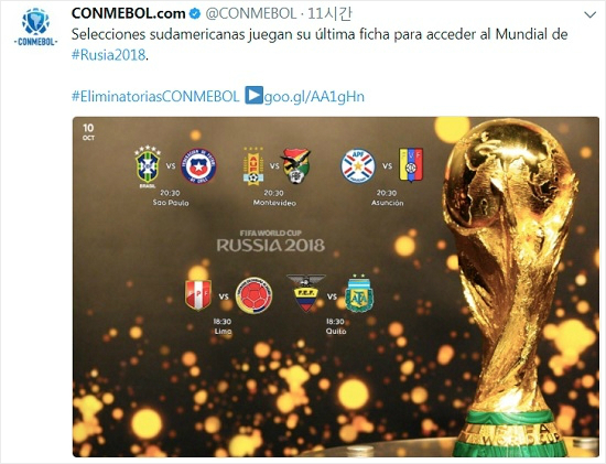 리오넬 메시도 '경우의 수' 따진다