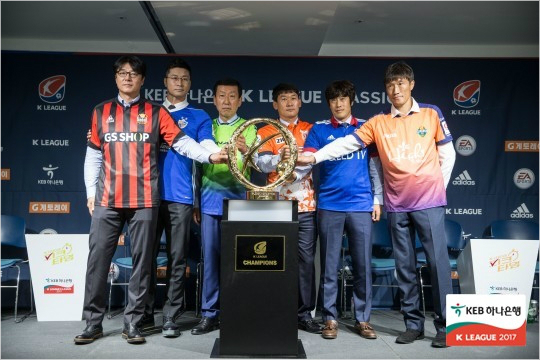 K리그 감독 이구동성 "대표팀에 믿음을 보내주세요"