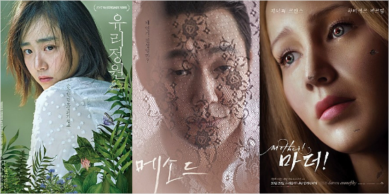 ★들만 있나요? 22th BIFF를 위한 가이드