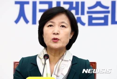 추미애 더불어민주당 대표(사진=뉴시스)