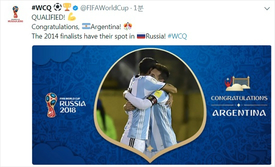 ‘메시 해트트릭’ 아르헨티나, 극적인 본선행