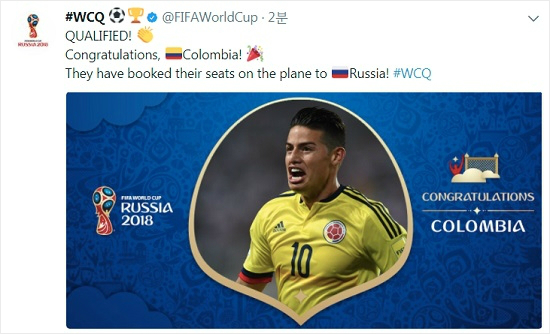 ‘메시 해트트릭’ 아르헨티나, 극적인 본선행