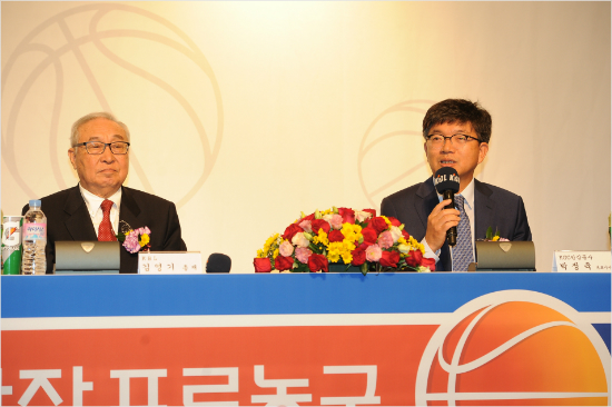 KGC인삼공사, 2017-2018 프로농구 타이틀 스폰서