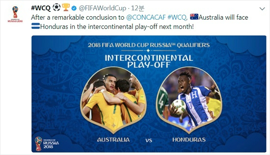 '북중미 강호' 미국, 8회 연속 월드컵 본선행 좌절