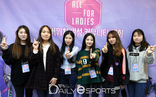 '올 포 레이디스' 우승팀 판도라 레이디스 "앞으로도 대회 꾸준히 열렸으면"