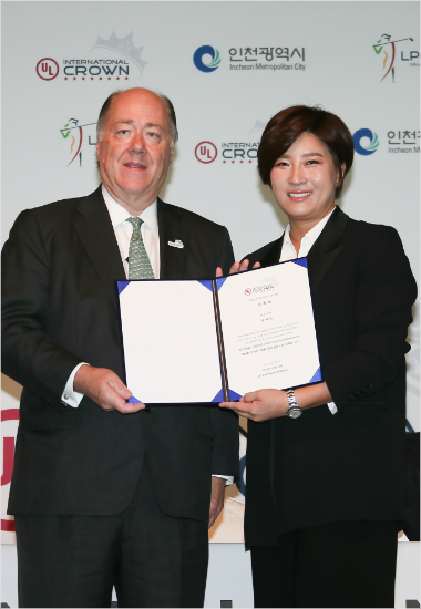 '전설' 박세리, 인터내셔널 크라운 명예조직위원장