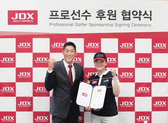 JDX멀티스포츠, LPGA투어 루키 엔젤 인 영입