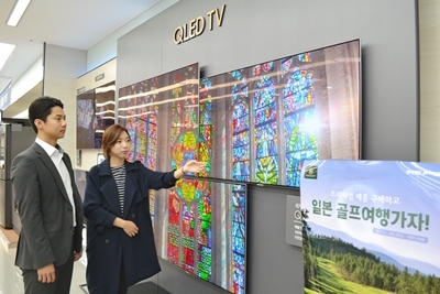 전자랜드프라이스킹 700만원 이상 다품목 구매자에 일본 골프여행 선착순 제공 이미지. (사진=전자랜드)