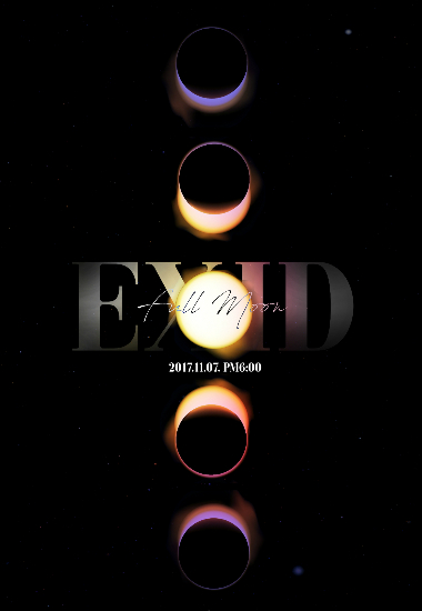 "솔지 녹음 참여" EXID, 11월 7일 컴백 확정