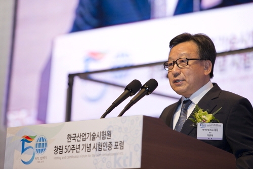 산업기술시험원 이원복 원장. 사진=뉴시스