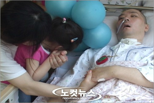'호랑이 선생님' 황치훈, 11년간 뇌출혈 투병 끝 별세