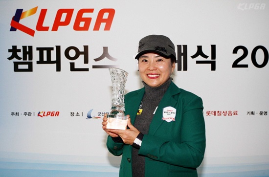 정일미.사진=KLPGA제공