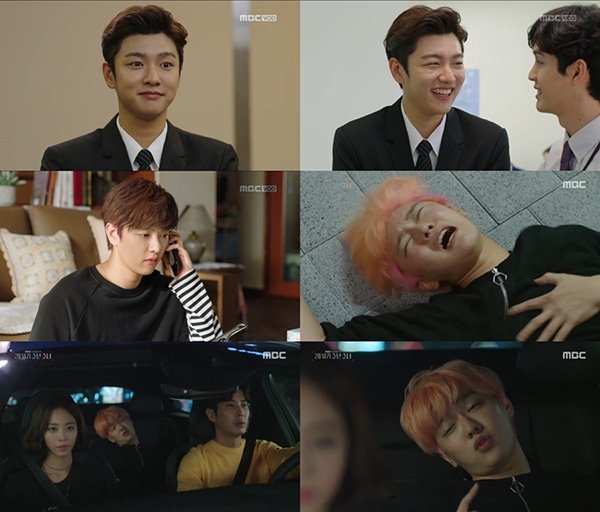 MBC ‘20세기 소년소녀’서 크로스진 신원호 리얼한 취준생 연기 눈길