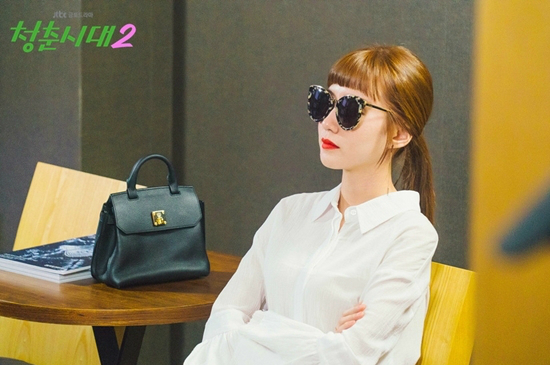 박은빈 "박연선 작가 작품, 분석·상상의 여지 많아 좋다"