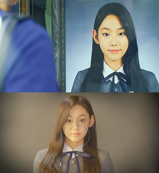 구구단 강미나, 앳된 증명사진 관심 집중
