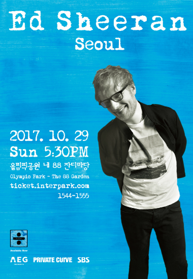"부상 때문에…" 에드시런 내한공연 잠정 연기